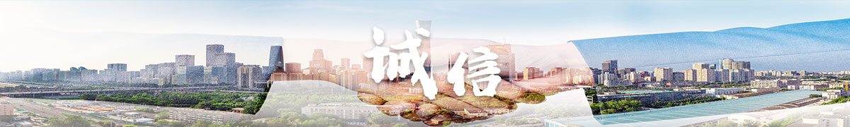 預(yù)留